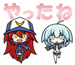 Today is also 2 sticker #15511858