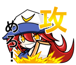 Today is also 2 sticker #15511859