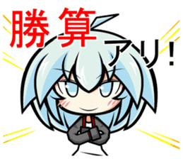 Today is also 2 sticker #15511861