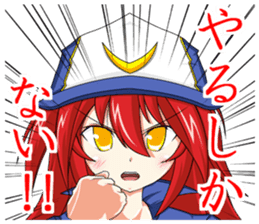 Today is also 2 sticker #15511862