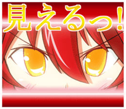 Today is also 2 sticker #15511863