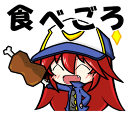 Today is also 2 sticker #15511864