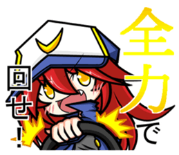 Today is also 2 sticker #15511867