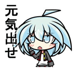 Today is also 2 sticker #15511868