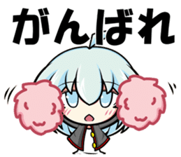 Today is also 2 sticker #15511872