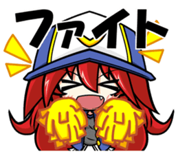 Today is also 2 sticker #15511873