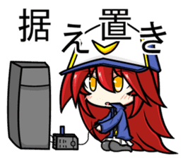 Today is also 2 sticker #15511874