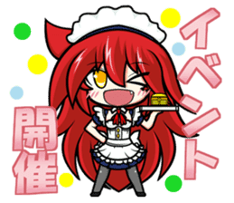 Today is also 2 sticker #15511877