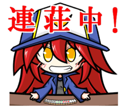 Today is also 2 sticker #15511886