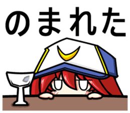 Today is also 2 sticker #15511889