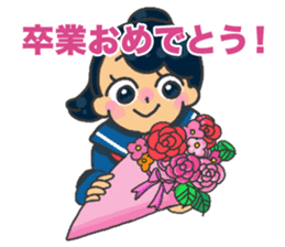 Congratulations on your graduation sticker #15511963