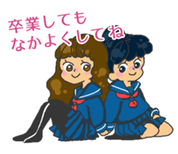 Congratulations on your graduation sticker #15511964