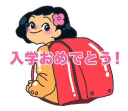 Congratulations on your graduation sticker #15511965