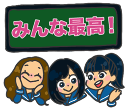 Congratulations on your graduation sticker #15511966