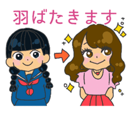 Congratulations on your graduation sticker #15511971