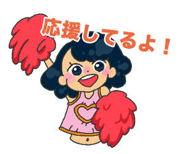 Congratulations on your graduation sticker #15511973