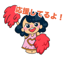 Congratulations on your graduation sticker #15511973