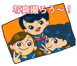 Congratulations on your graduation sticker #15511983