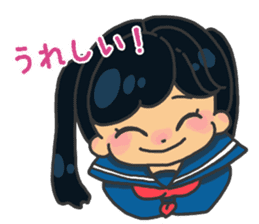 Congratulations on your graduation sticker #15511984