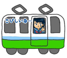 Congratulations on your graduation sticker #15511985