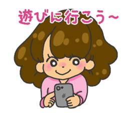 Congratulations on your graduation sticker #15511986