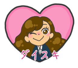 Congratulations on your graduation sticker #15511988