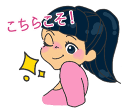 Congratulations on your graduation sticker #15511992