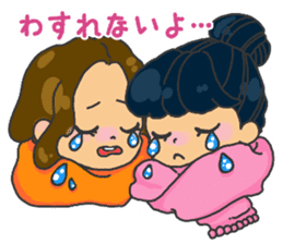 Congratulations on your graduation sticker #15511994