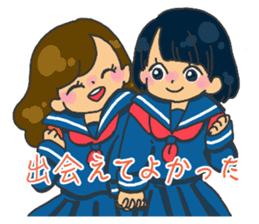 Congratulations on your graduation sticker #15511996