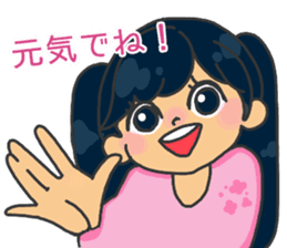 Congratulations on your graduation sticker #15511997