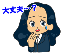 Congratulations on your graduation sticker #15512001