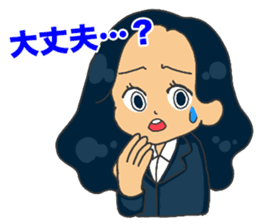 Congratulations on your graduation sticker #15512001