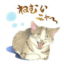 Cat town-Neargo sticker #15511925