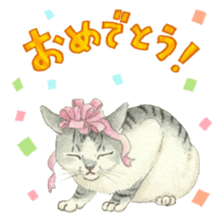 Cat town-Neargo sticker #15511926