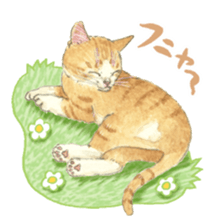 Cat town-Neargo sticker #15511928