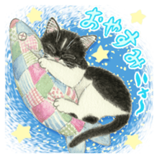 Cat town-Neargo sticker #15511932