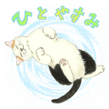 Cat town-Neargo sticker #15511933