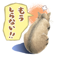 Cat town-Neargo sticker #15511934