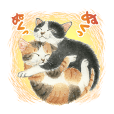 Cat town-Neargo sticker #15511937