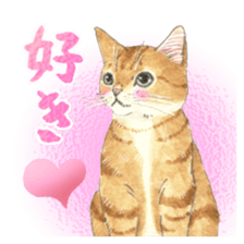 Cat town-Neargo sticker #15511941