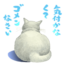 Cat town-Neargo sticker #15511942