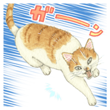 Cat town-Neargo sticker #15511943