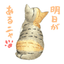 Cat town-Neargo sticker #15511944