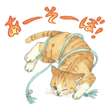 Cat town-Neargo sticker #15511948