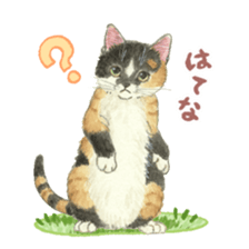 Cat town-Neargo sticker #15511953