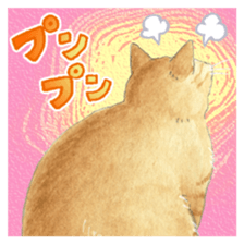 Cat town-Neargo sticker #15511956