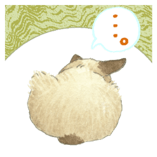 Cat town-Neargo sticker #15511959