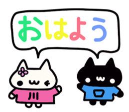 Kawaguchi's name sticker sticker #15512065