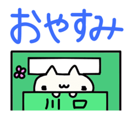 Kawaguchi's name sticker sticker #15512066