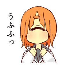 Monocular Sticker sticker #15512074